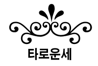 ȥ ¥